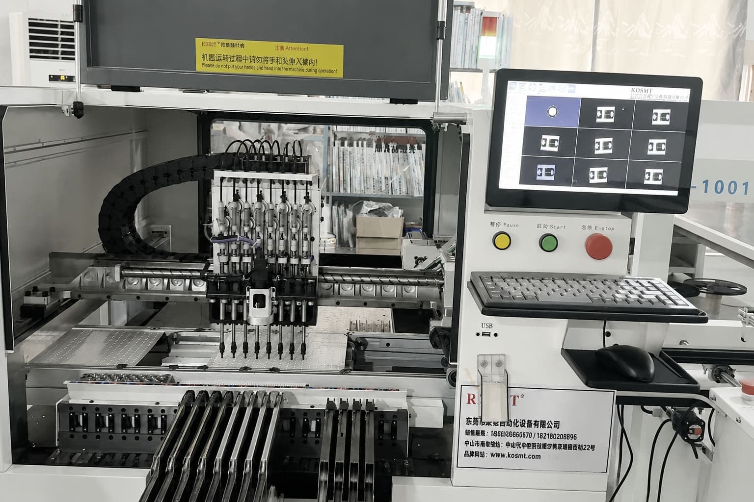 SMT placement on LED aluminum PCB boards